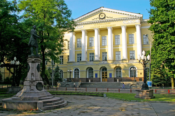 Image - Dnipro University of Technology (main building).